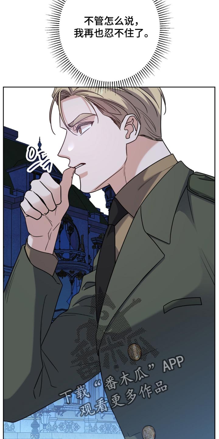 第158话2