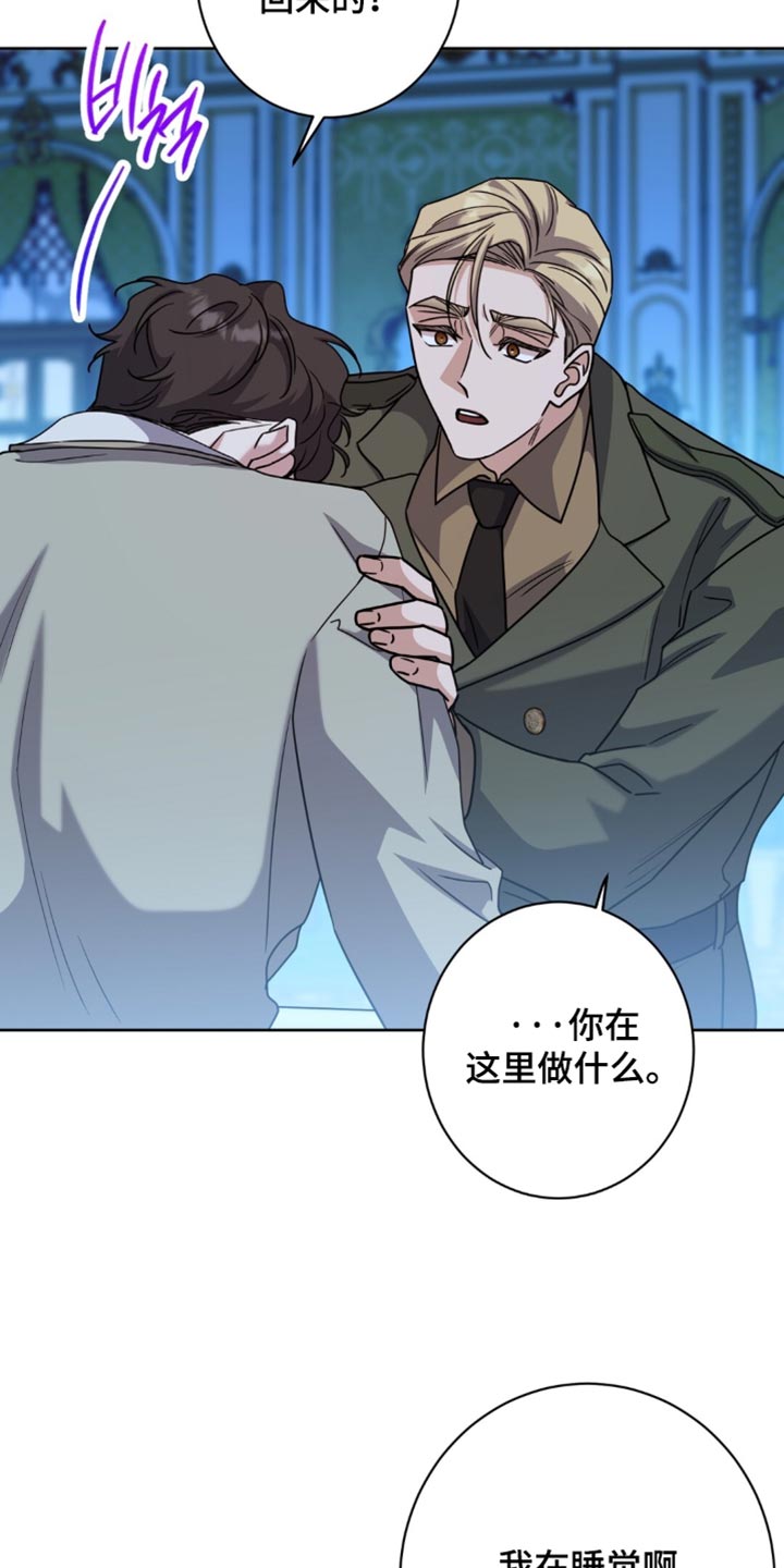 第158话19