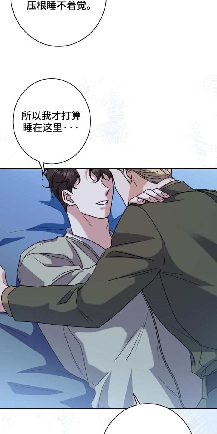 第158话29