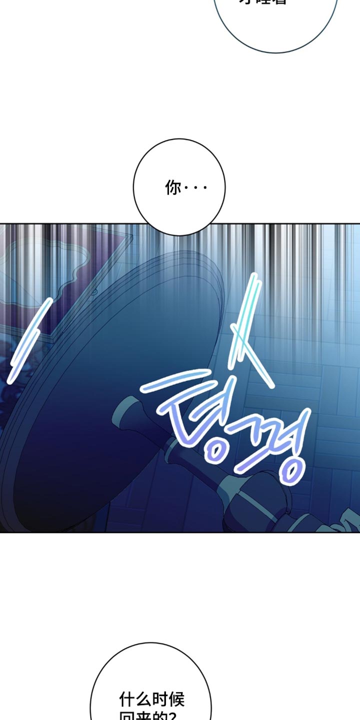第158话18