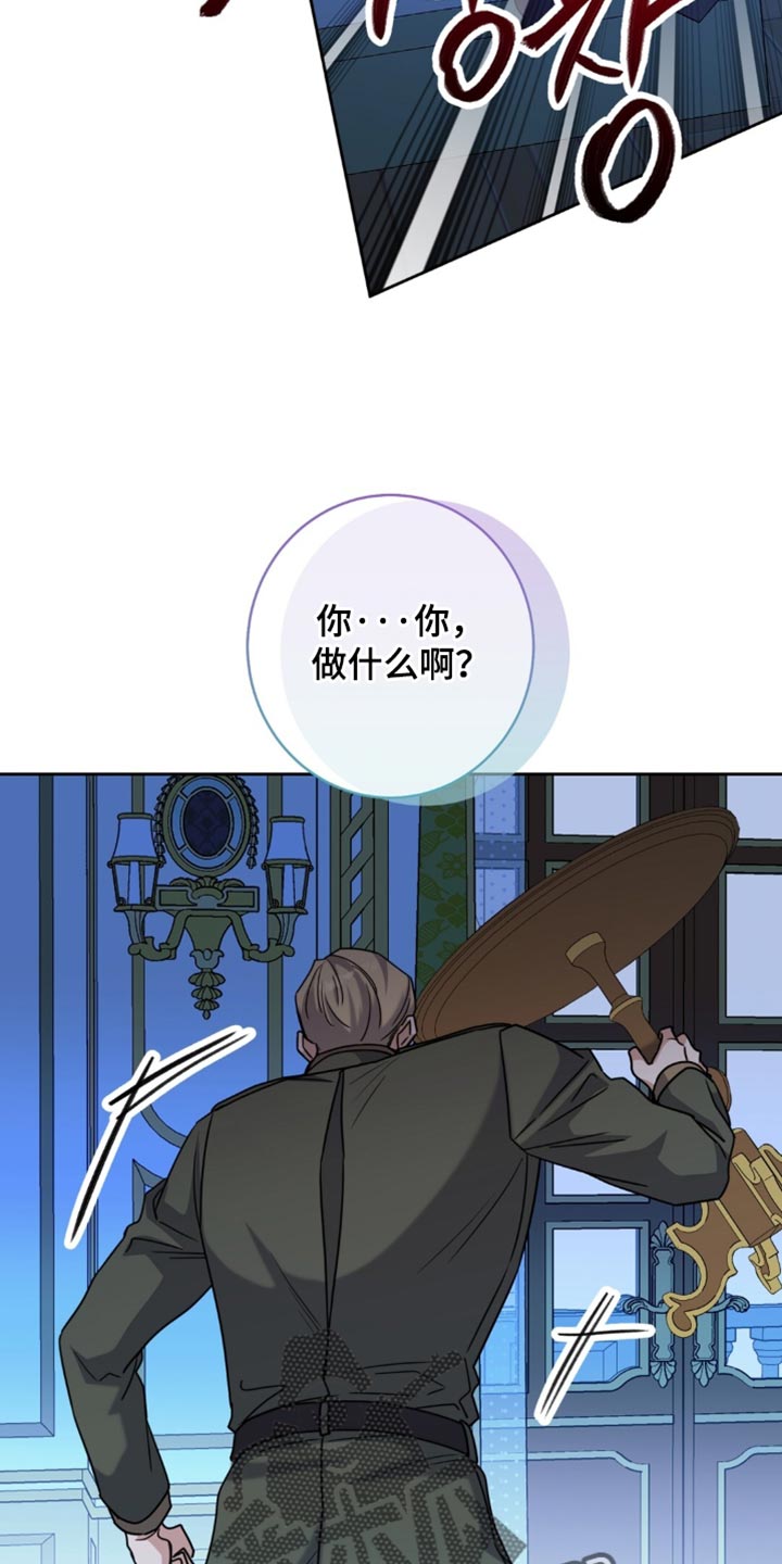 第158话15