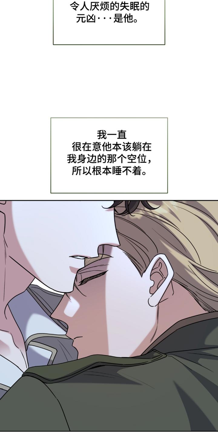 第158话27
