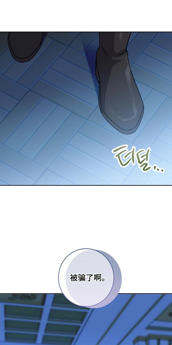 第158话12
