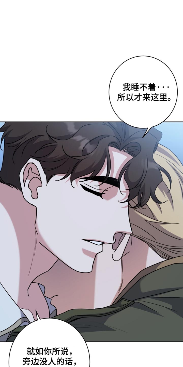 第158话28