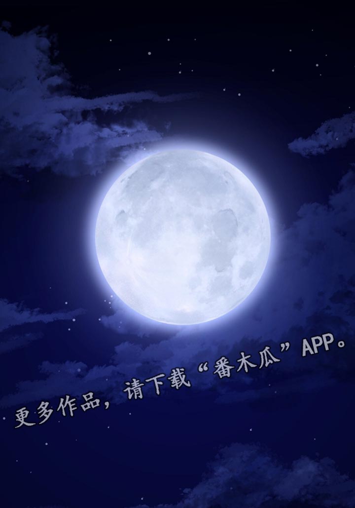 第157话30