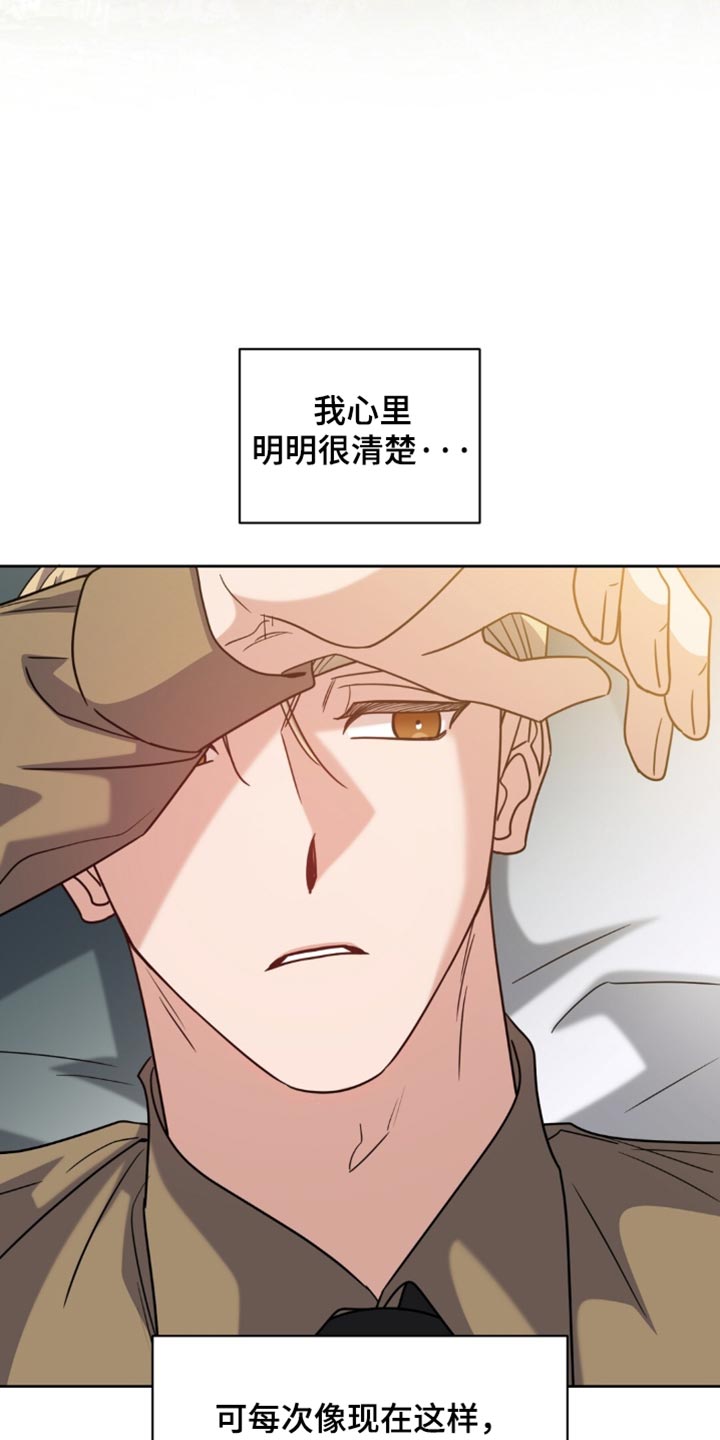 第157话24