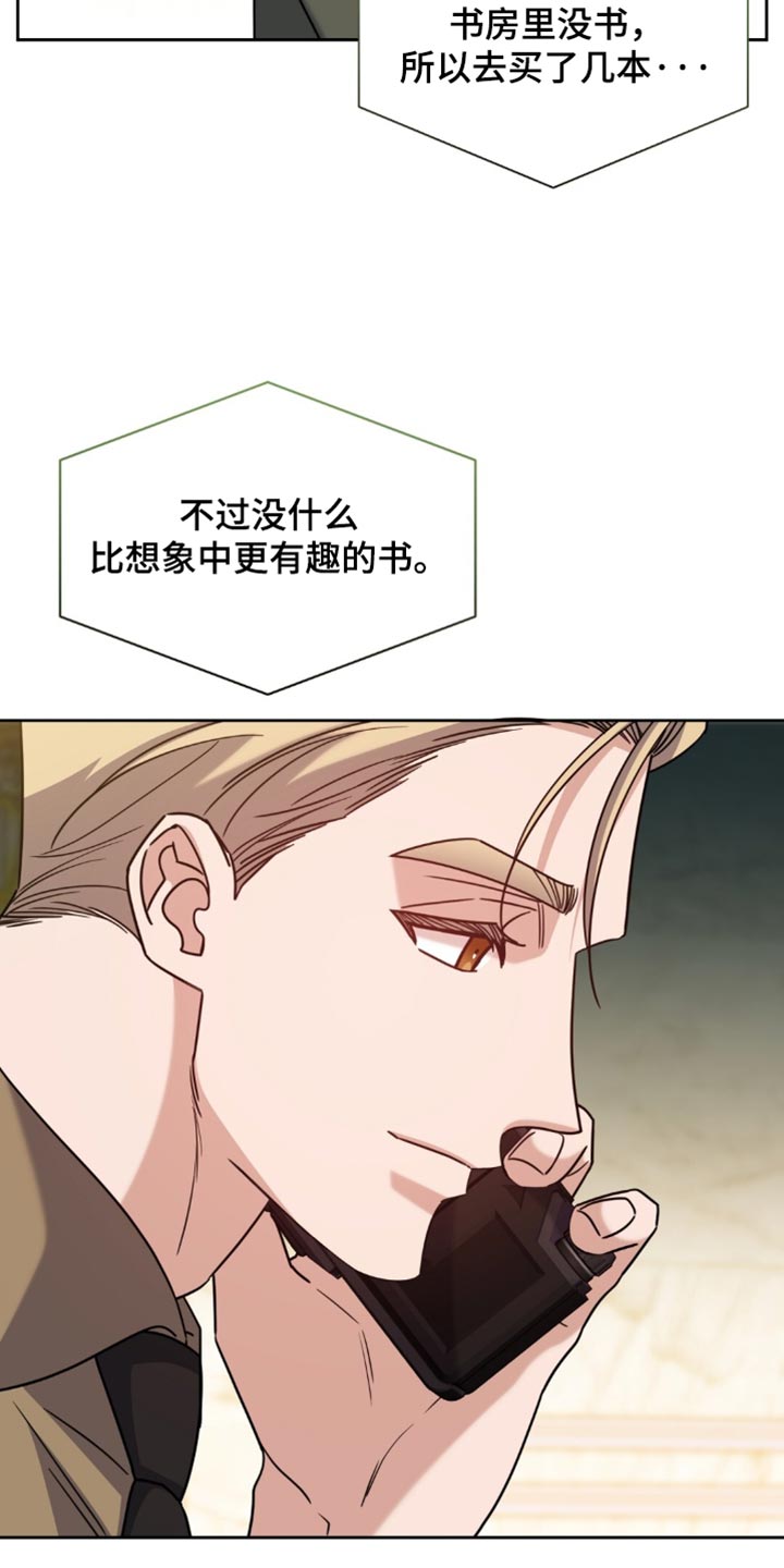 第157话18