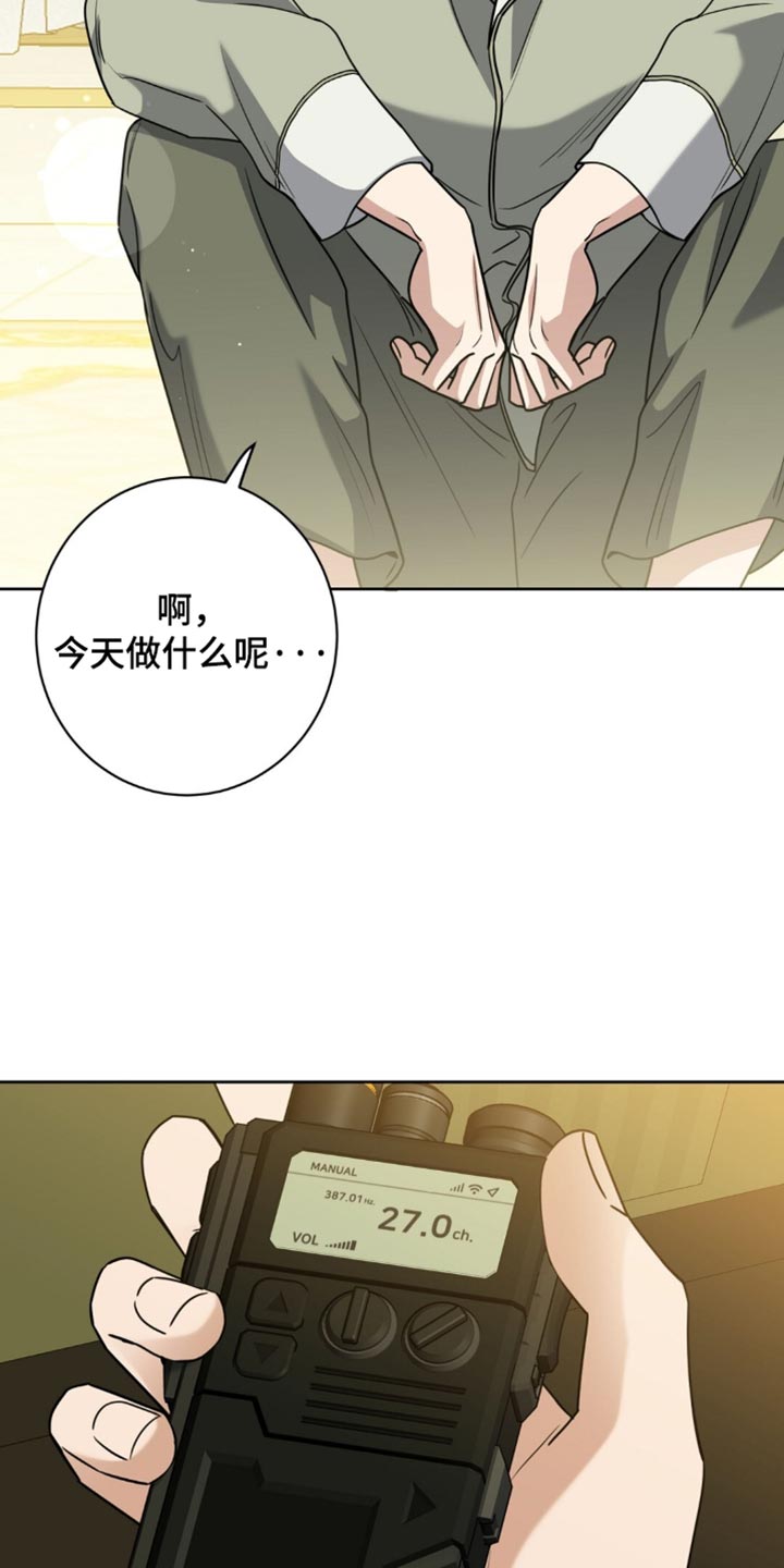 第157话5