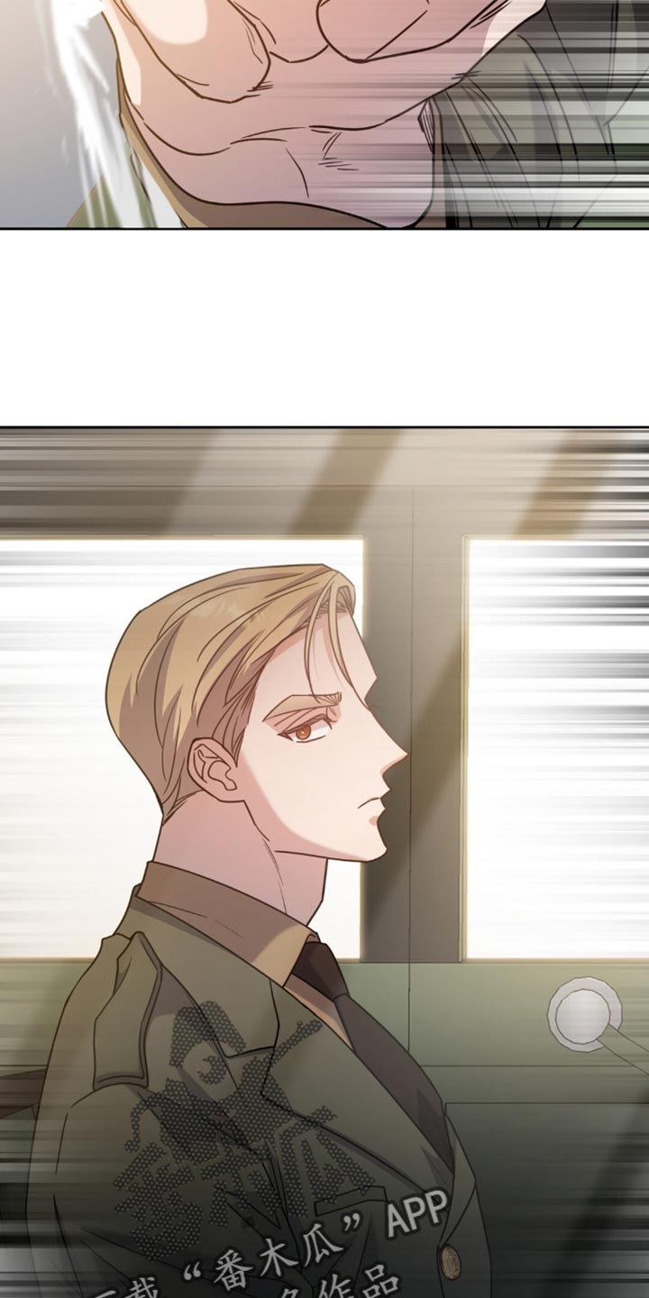 第157话13