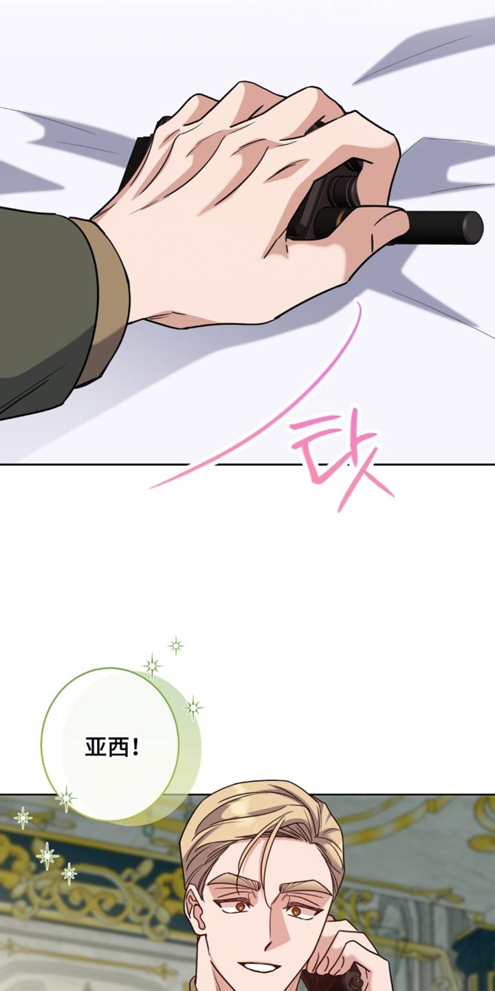 第157话15