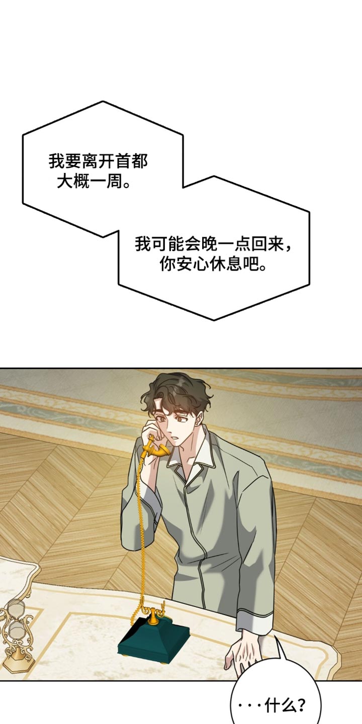 第157话0