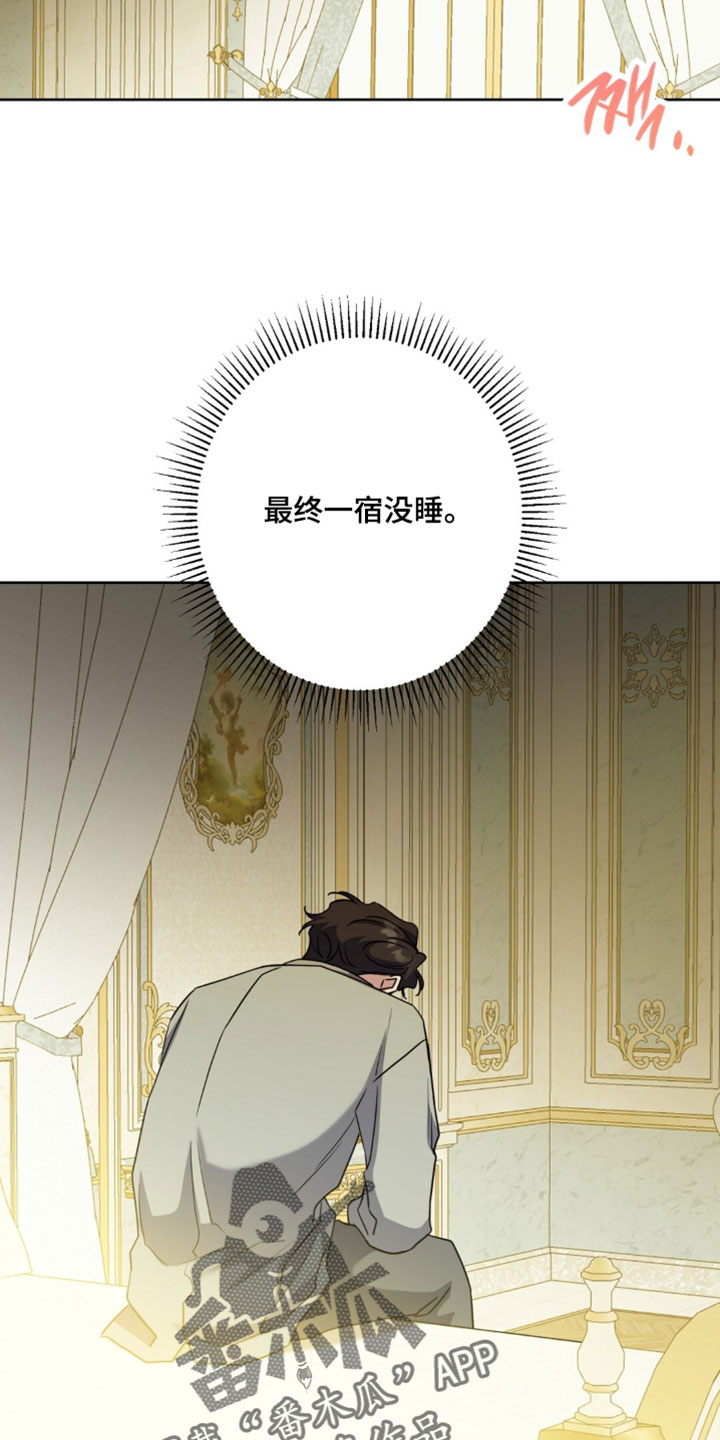第156话28