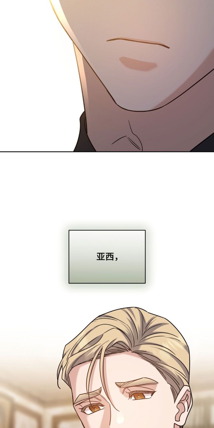 第156话5