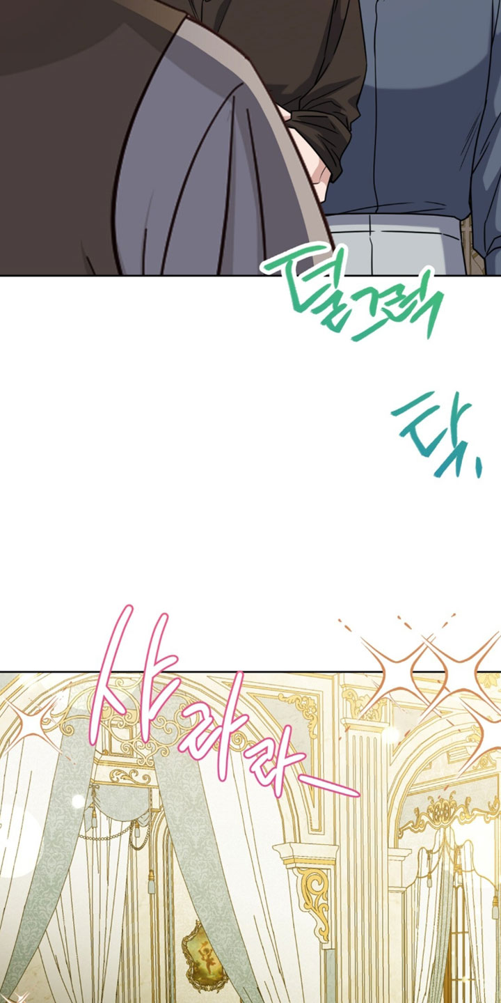 第156话16