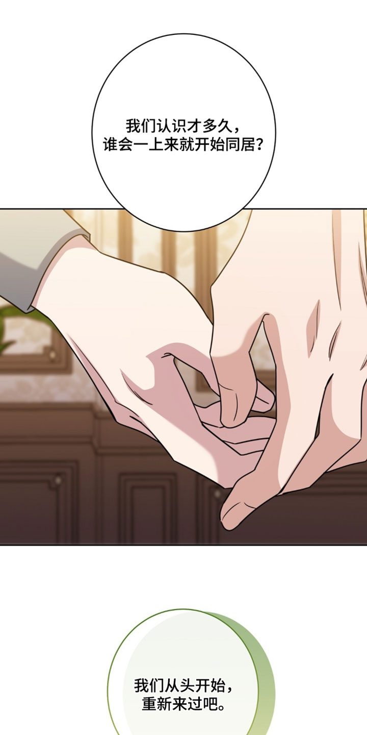 第156话0