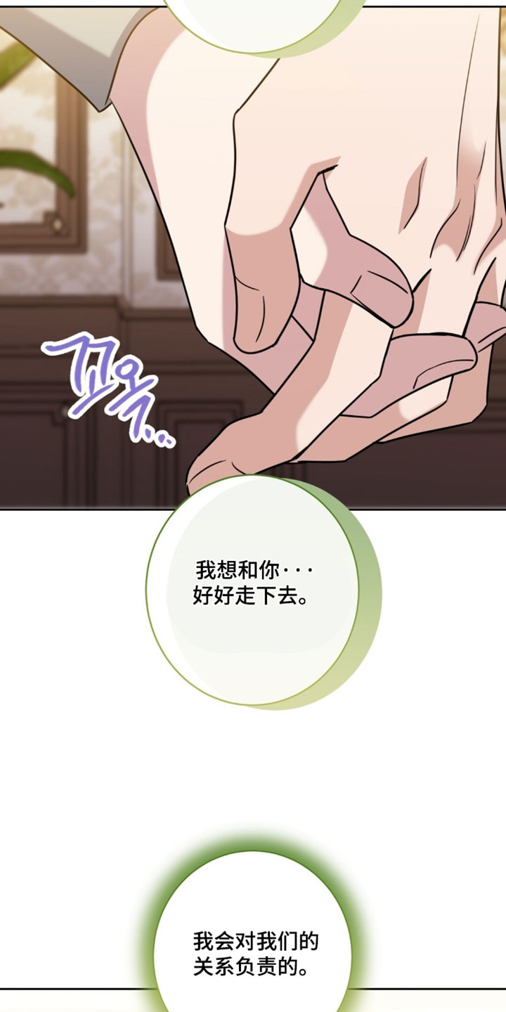 第156话1