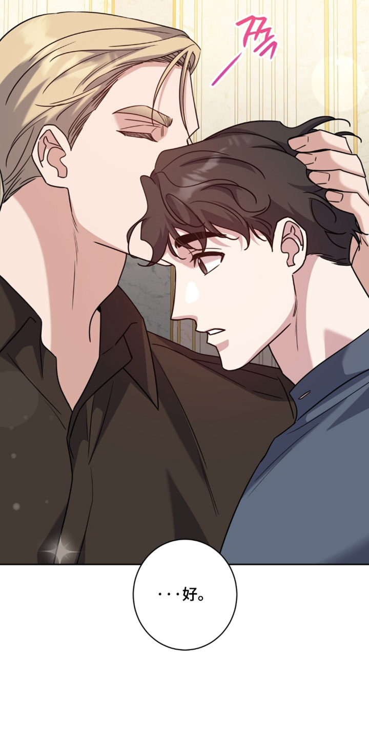 第156话22