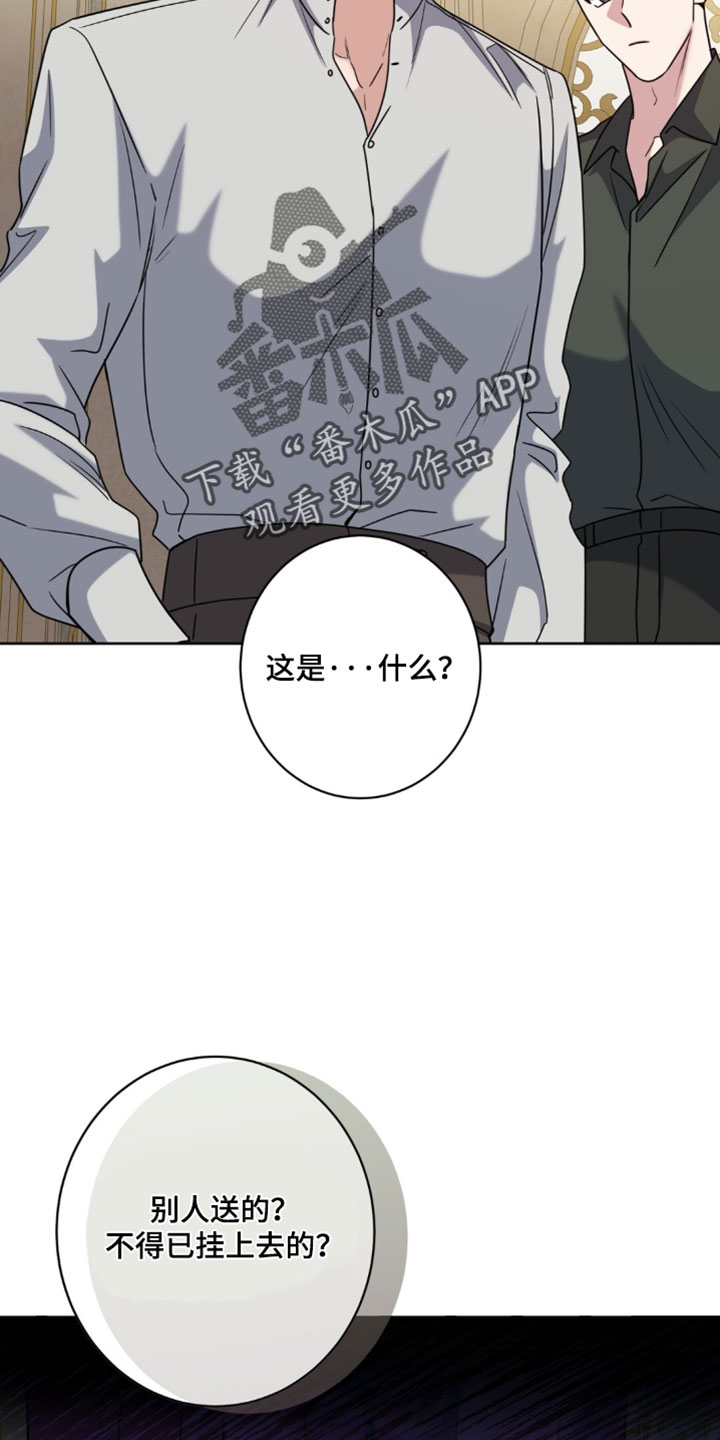 第156话10