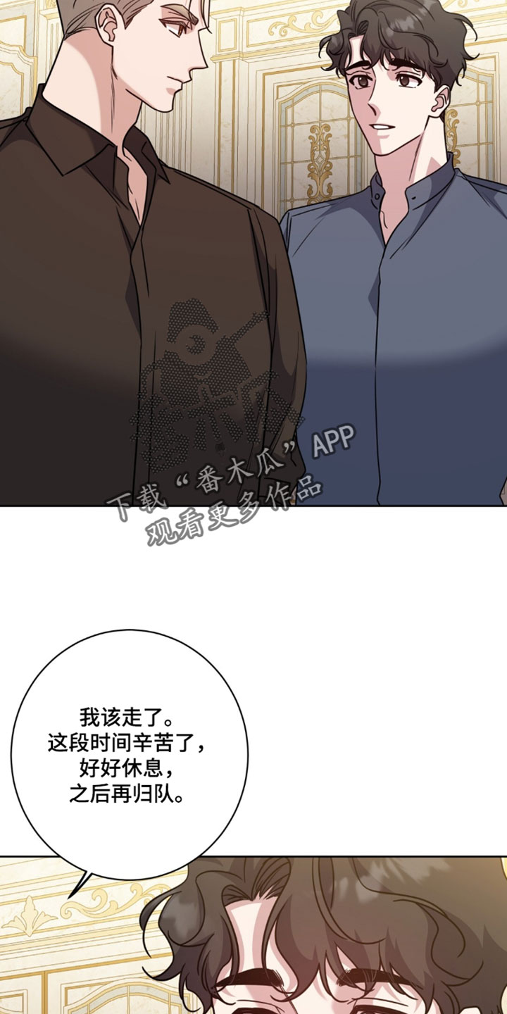 第156话18