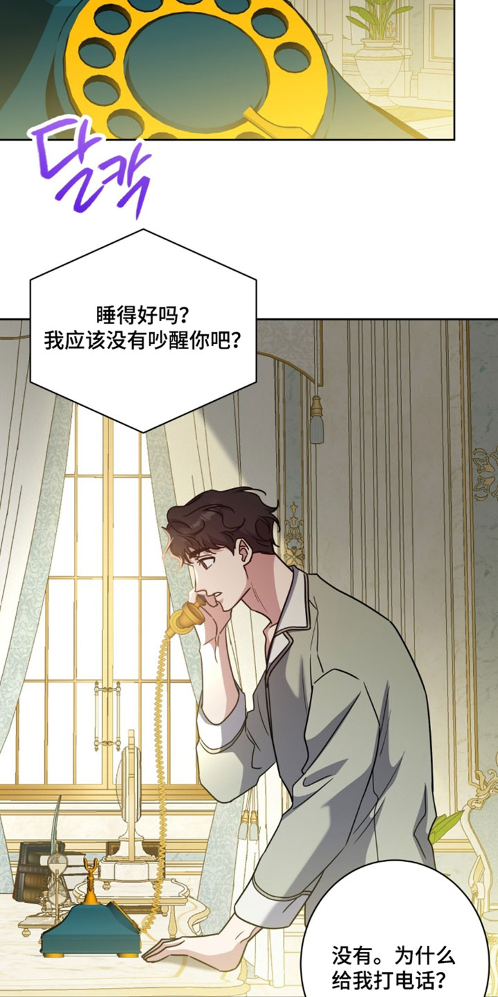 第156话30