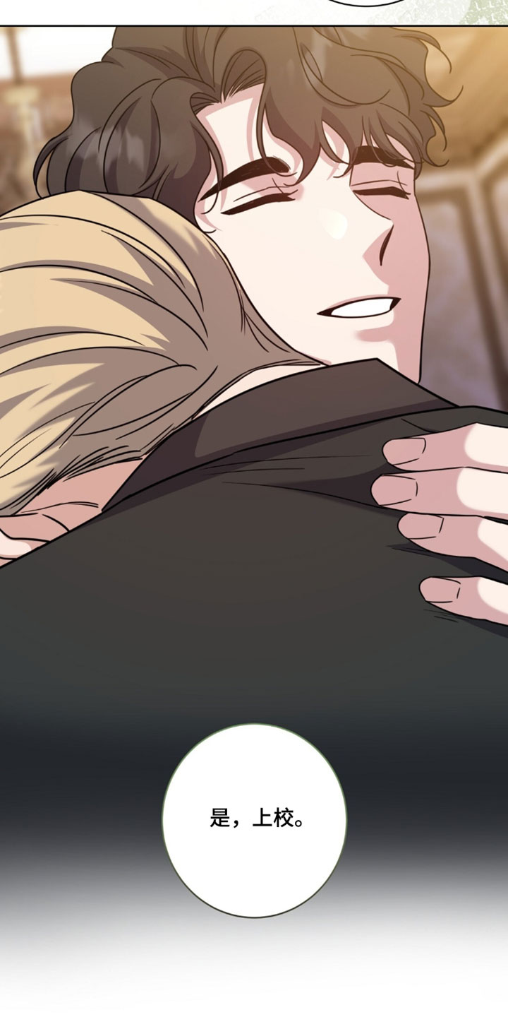 第156话8