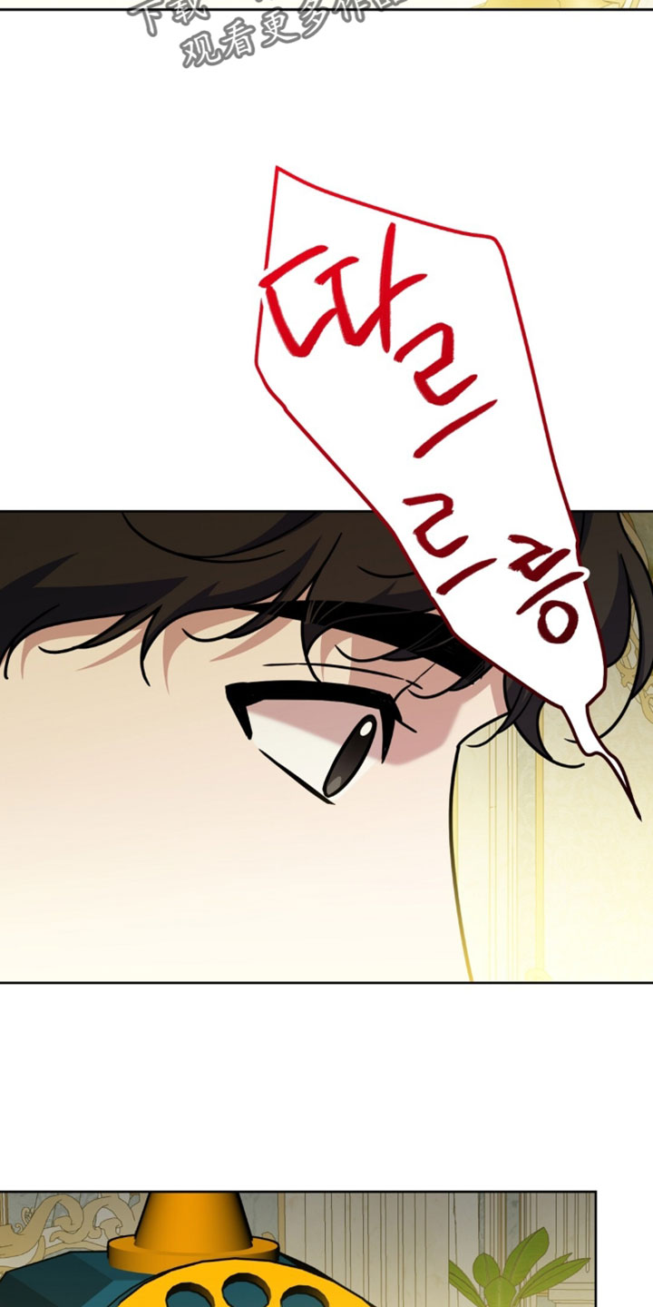 第156话29
