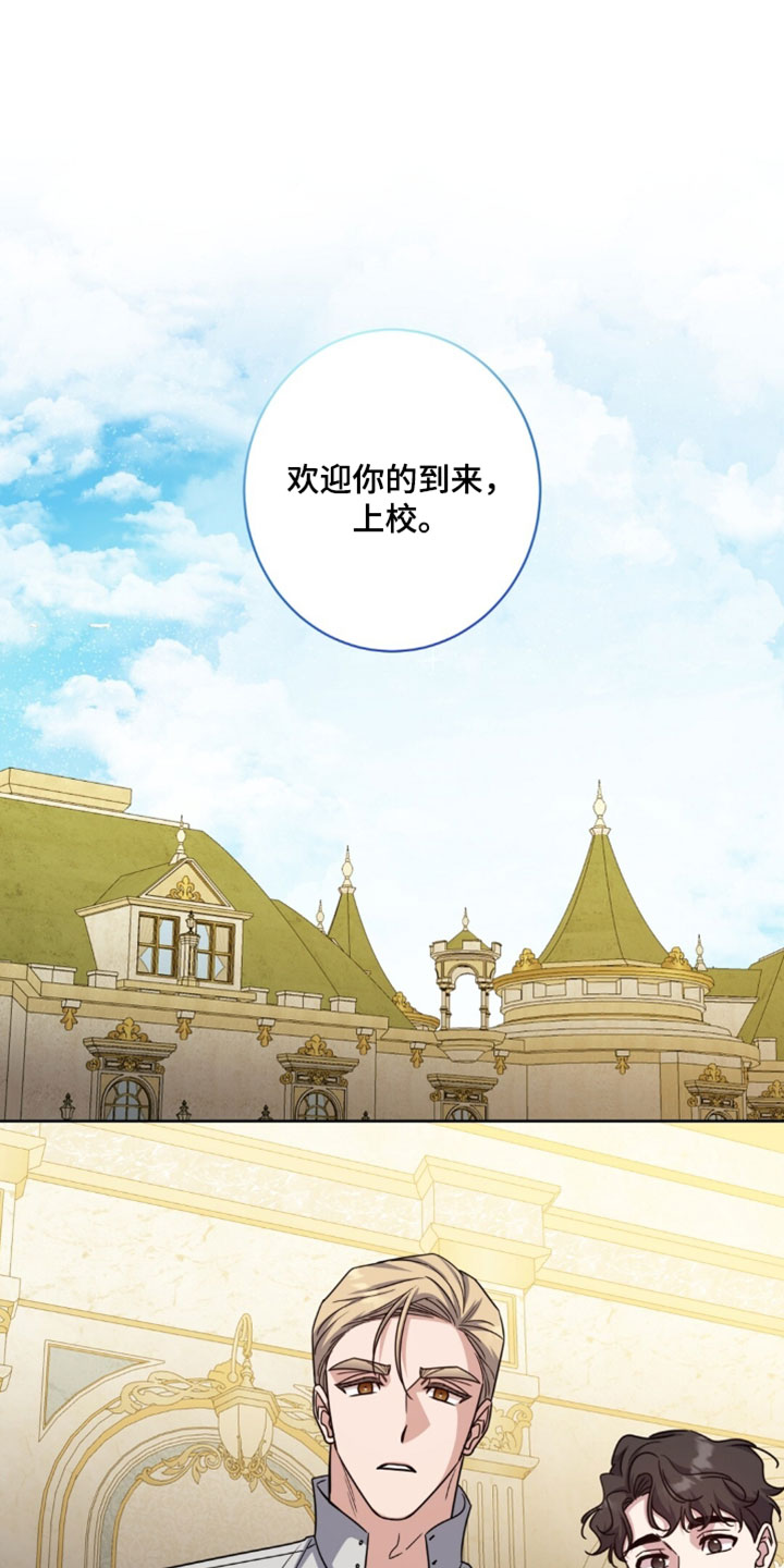 第156话9