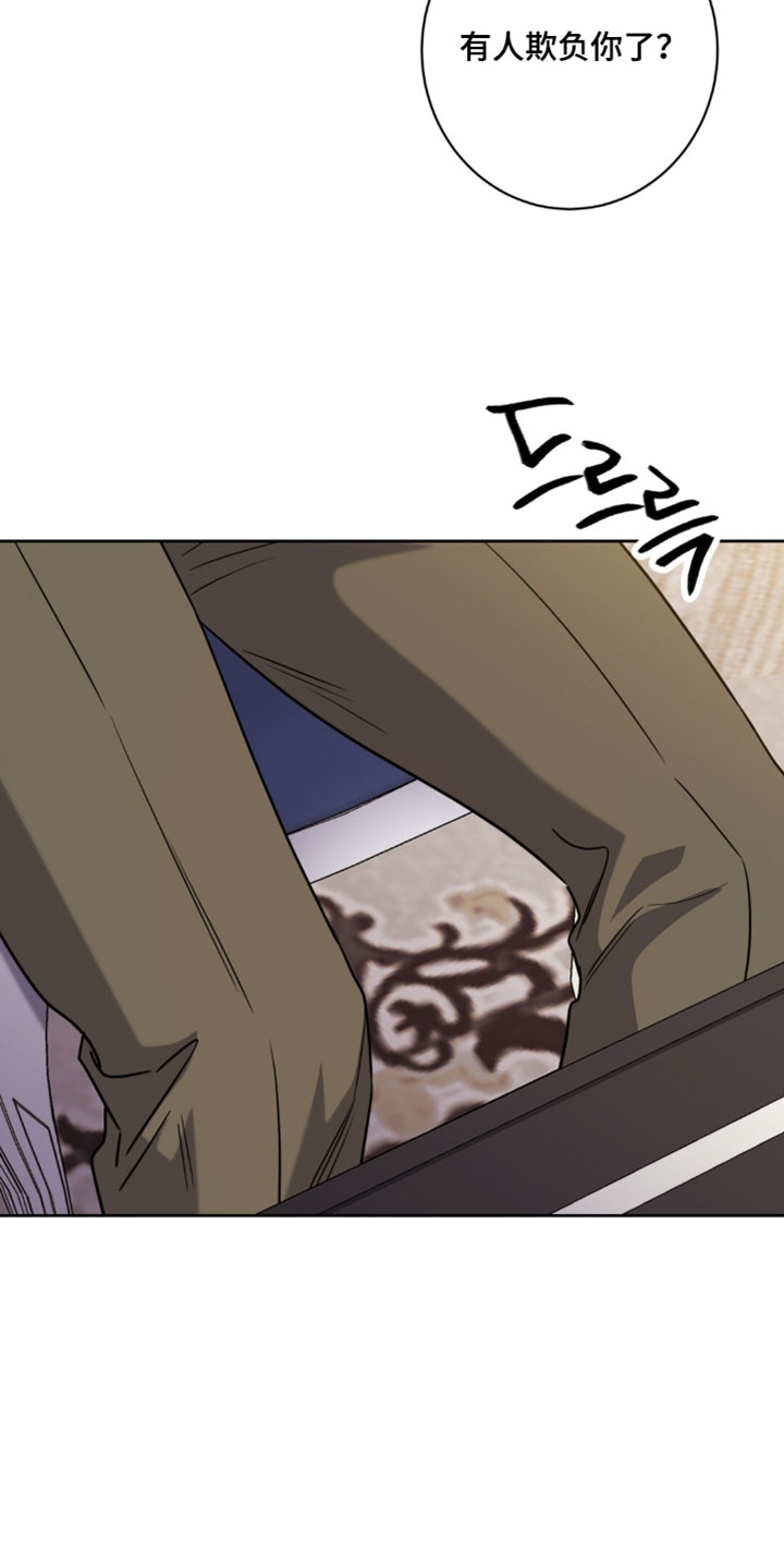 第155话21