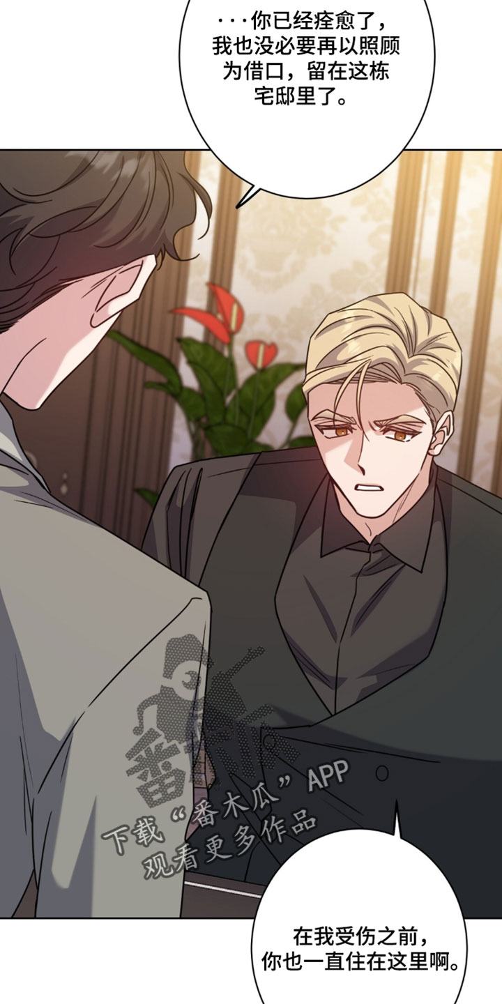 第155话19
