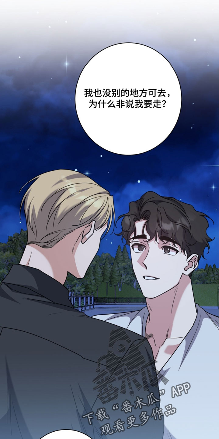 第155话0