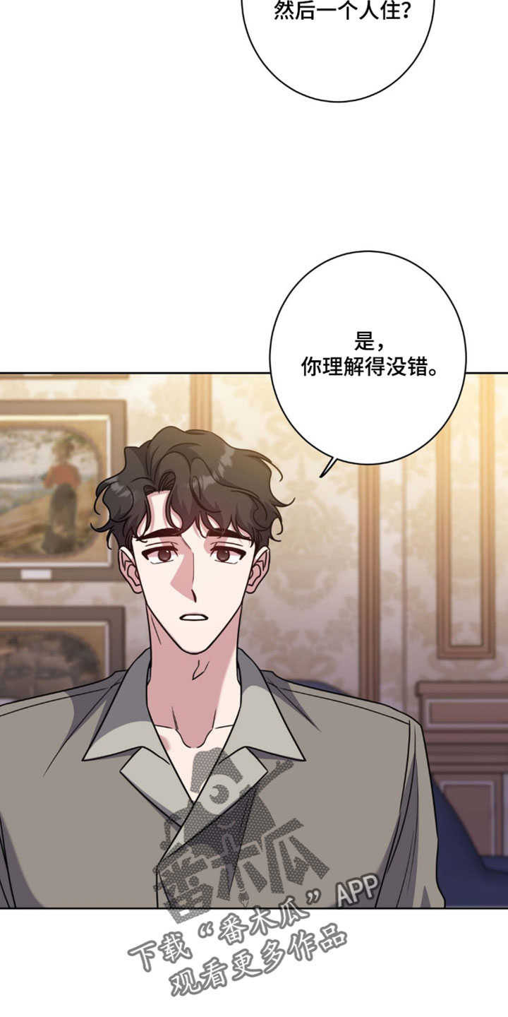 第155话15
