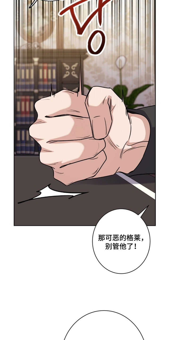 第155话18
