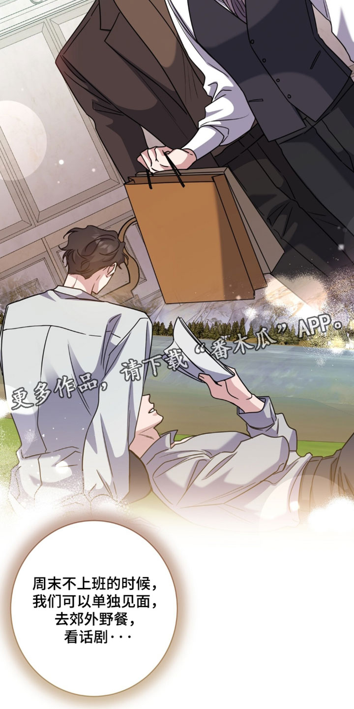第155话33