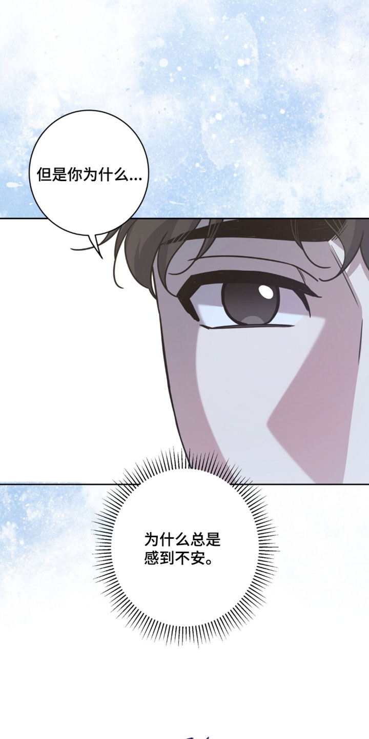 第155话2