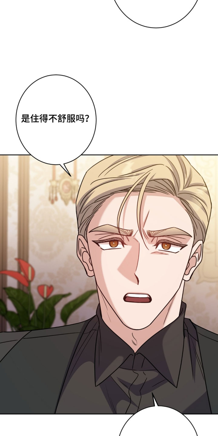 第155话20