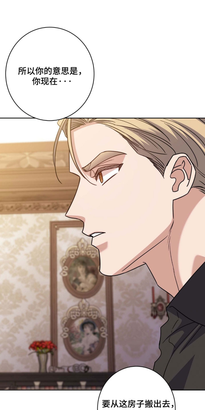 第155话14