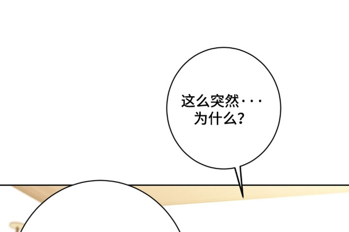 第155话16