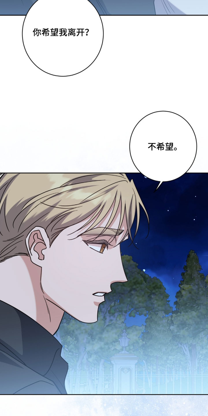 第155话1