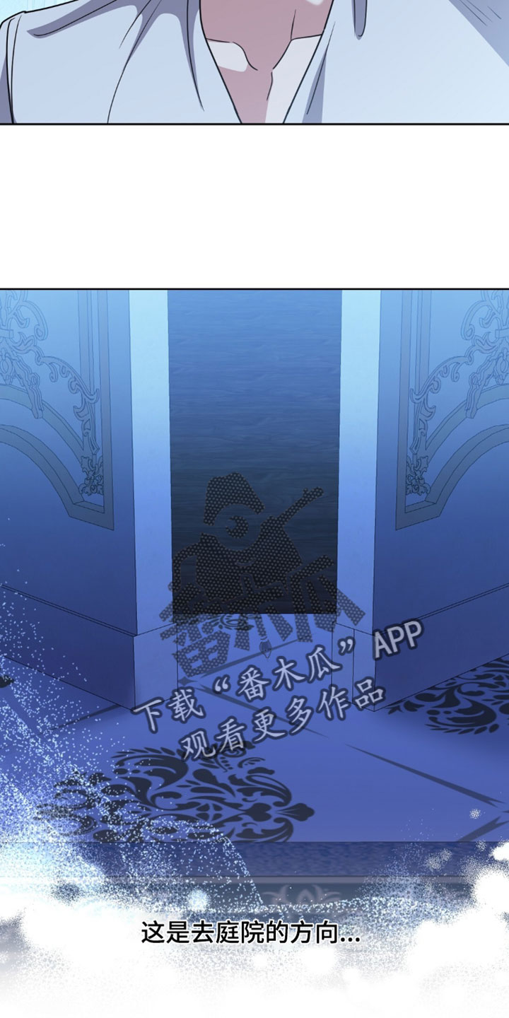 第154话5