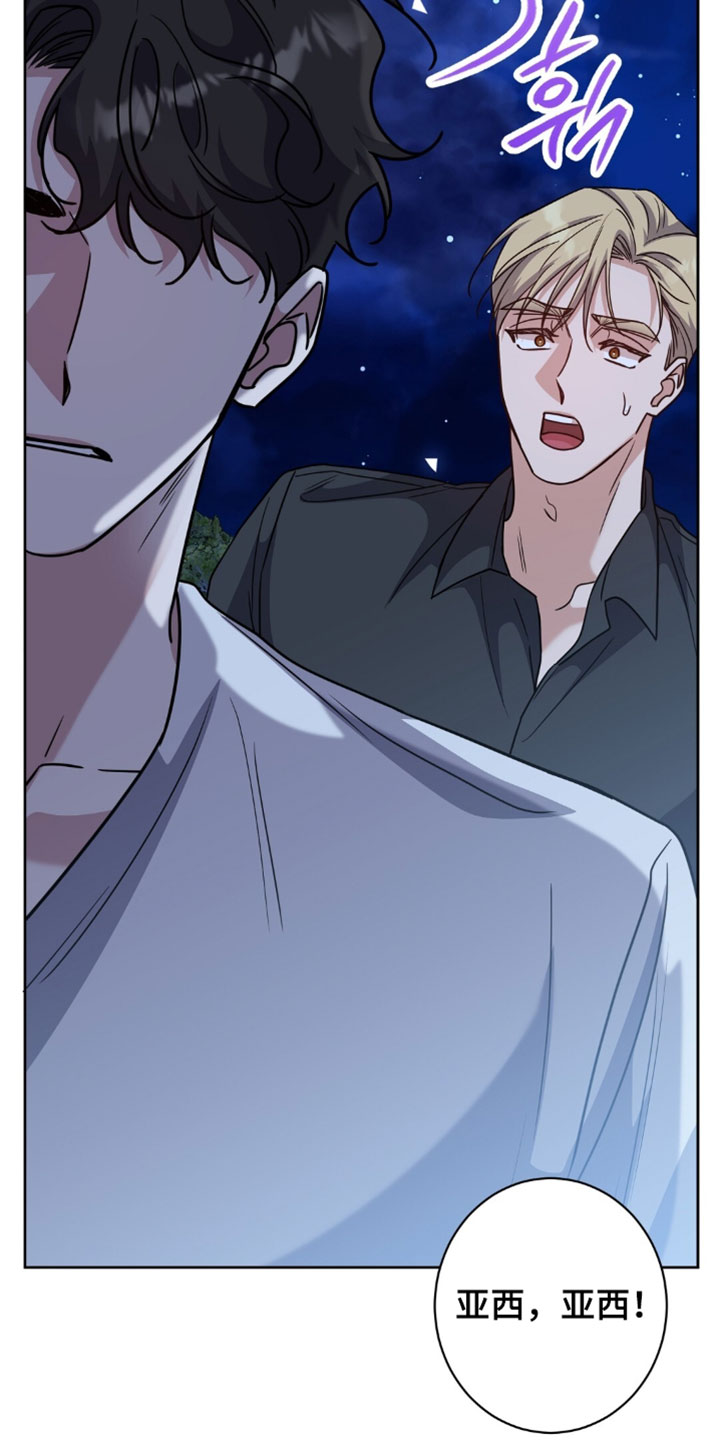 第154话19