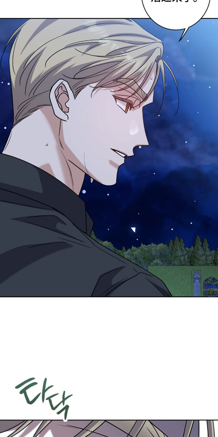 第154话12