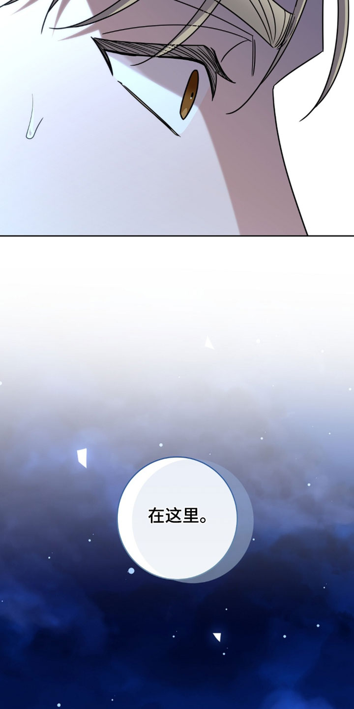 第154话13