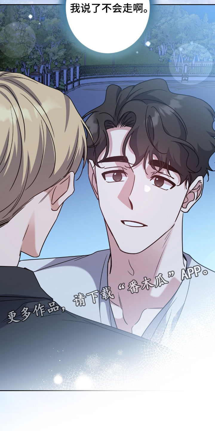 第154话34