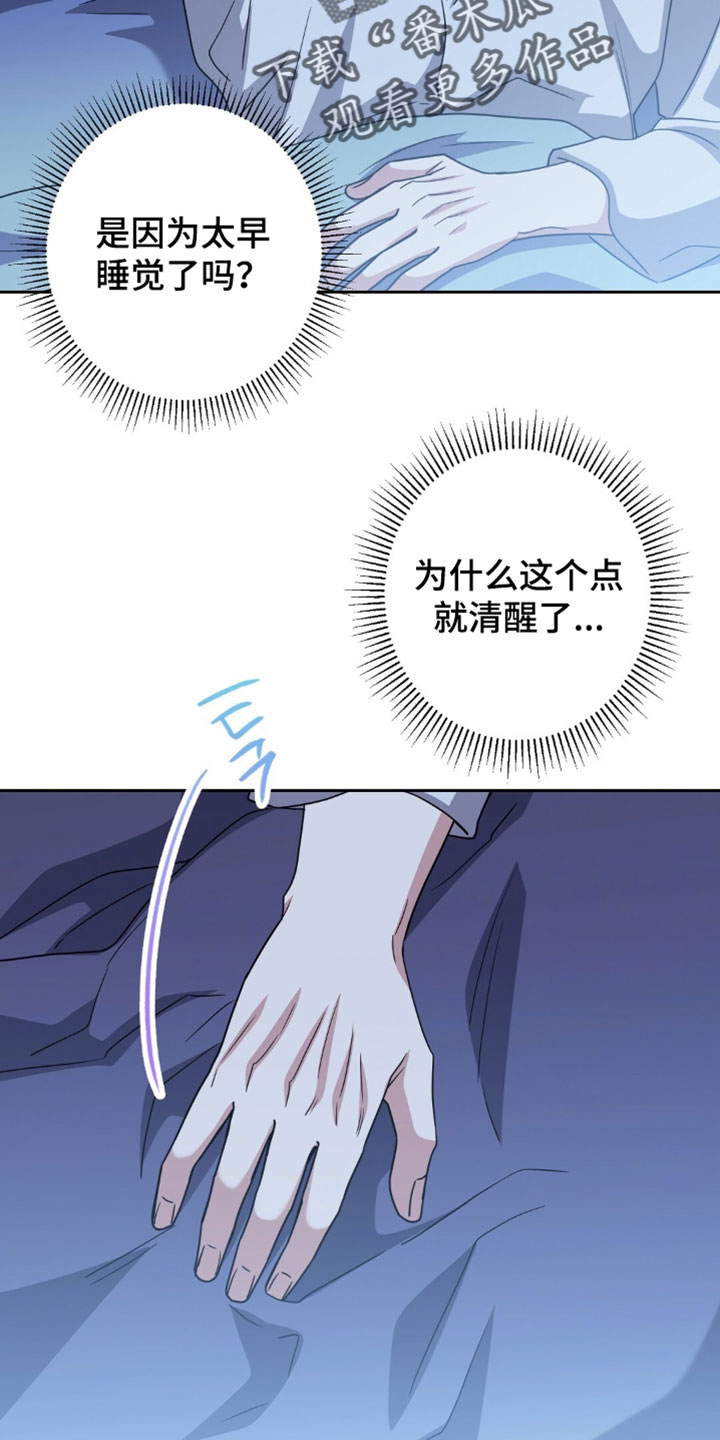 第154话1