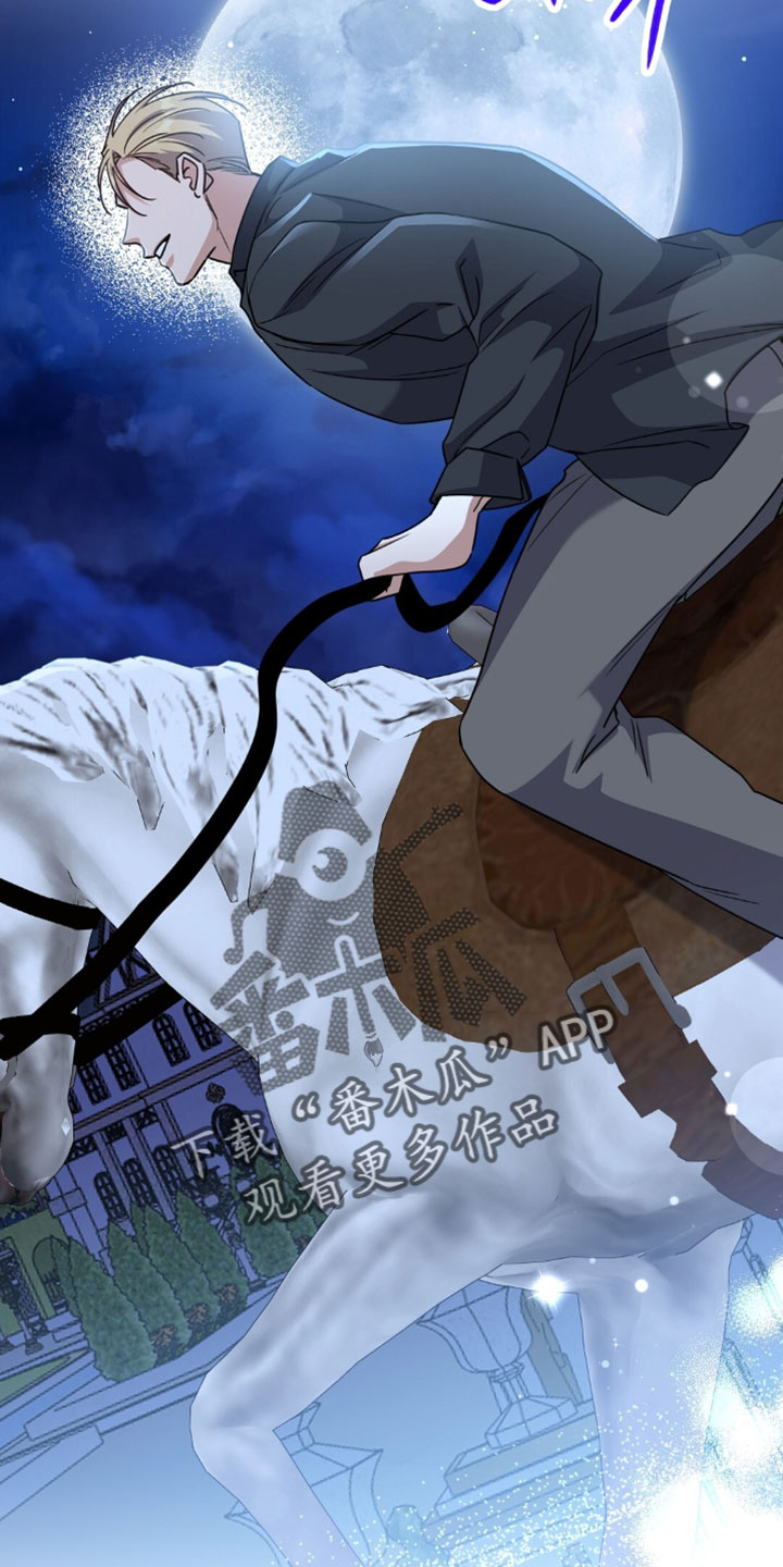 第154话10