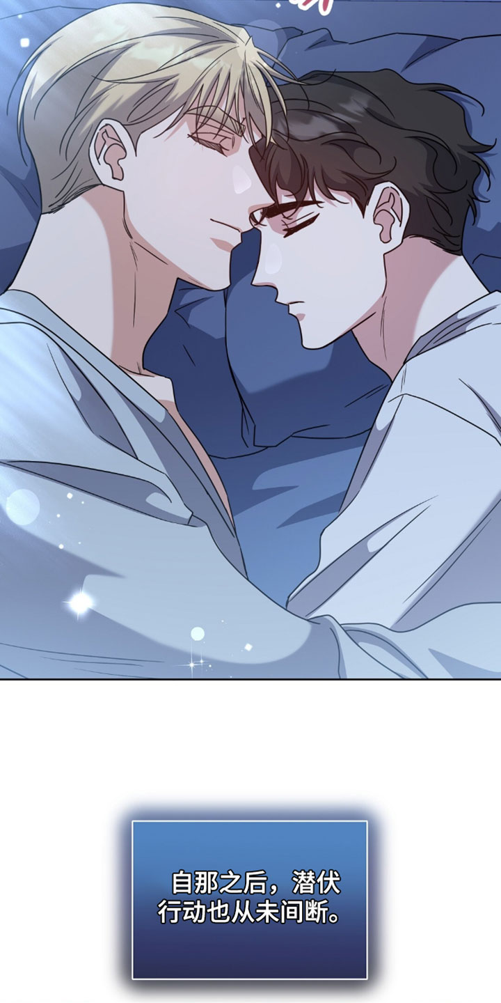 第153话17