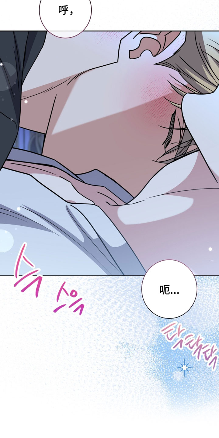 第153话23