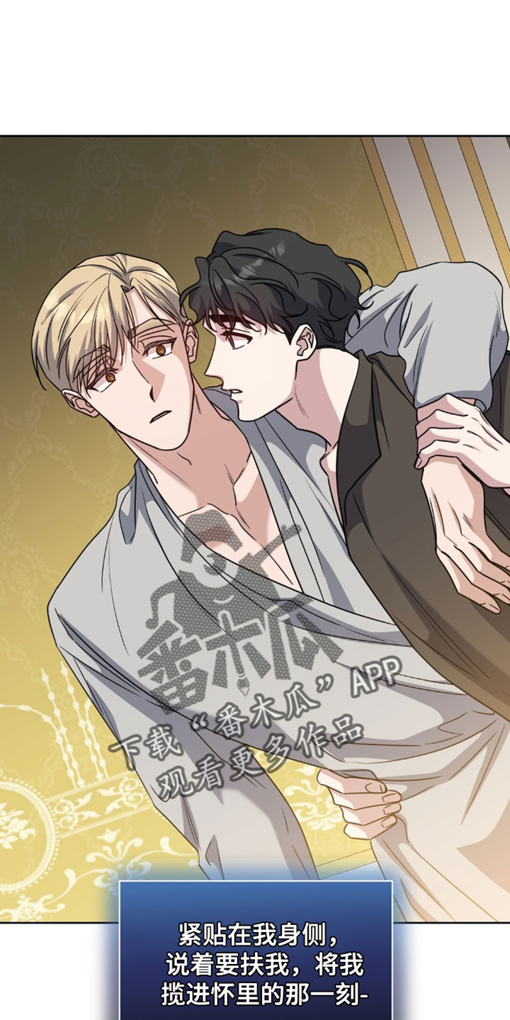 第153话11