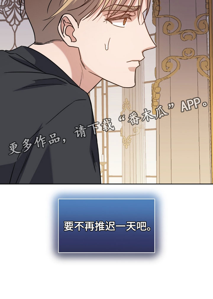 第153话26