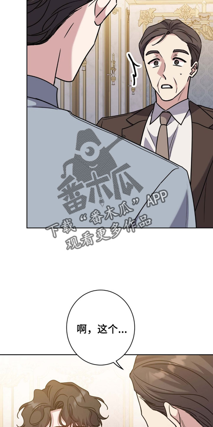 第153话1